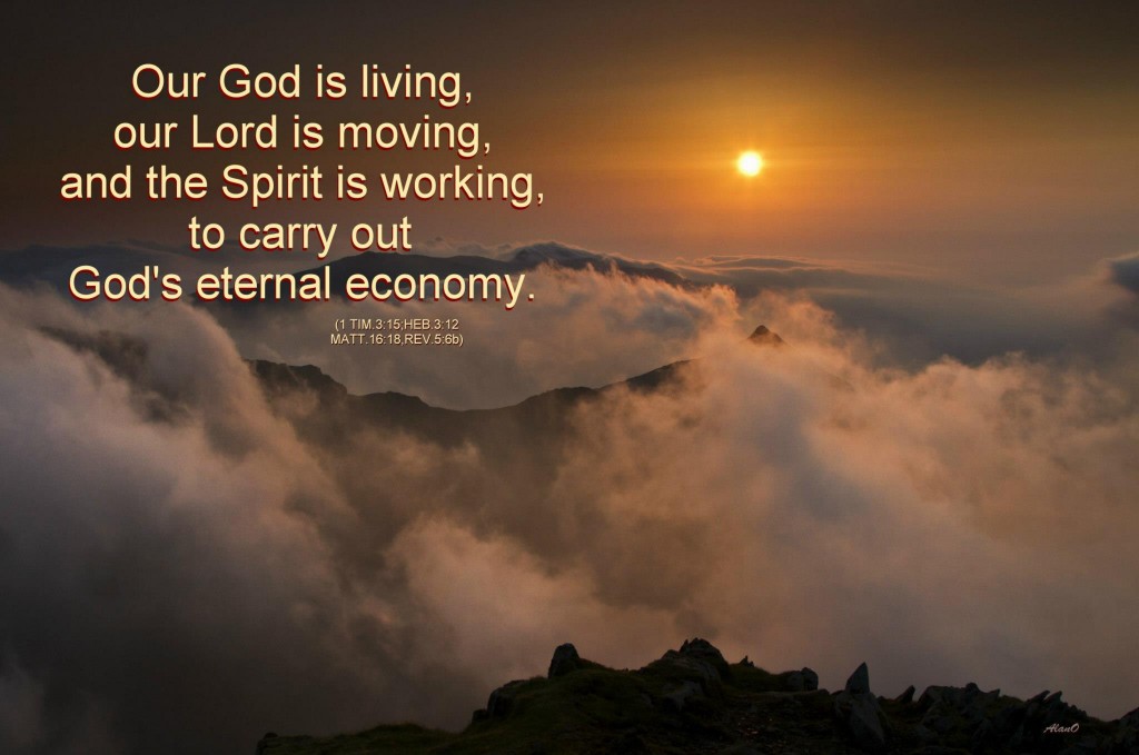 God's Move on Earth is by the Move of "the High and Awesome Wheels" ()